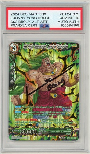 Psa gem firmato - psa, yong
