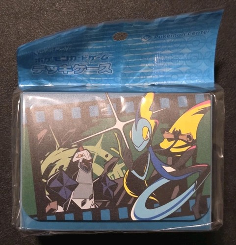 Nuovo pokemon center agente - center,